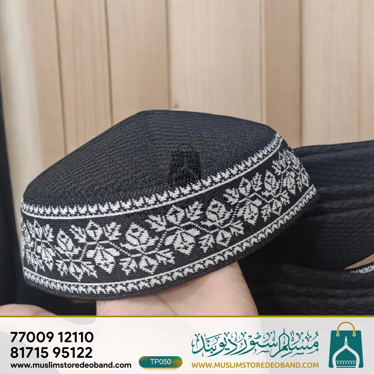Traditional Mufti iIslamic Prayer Topi