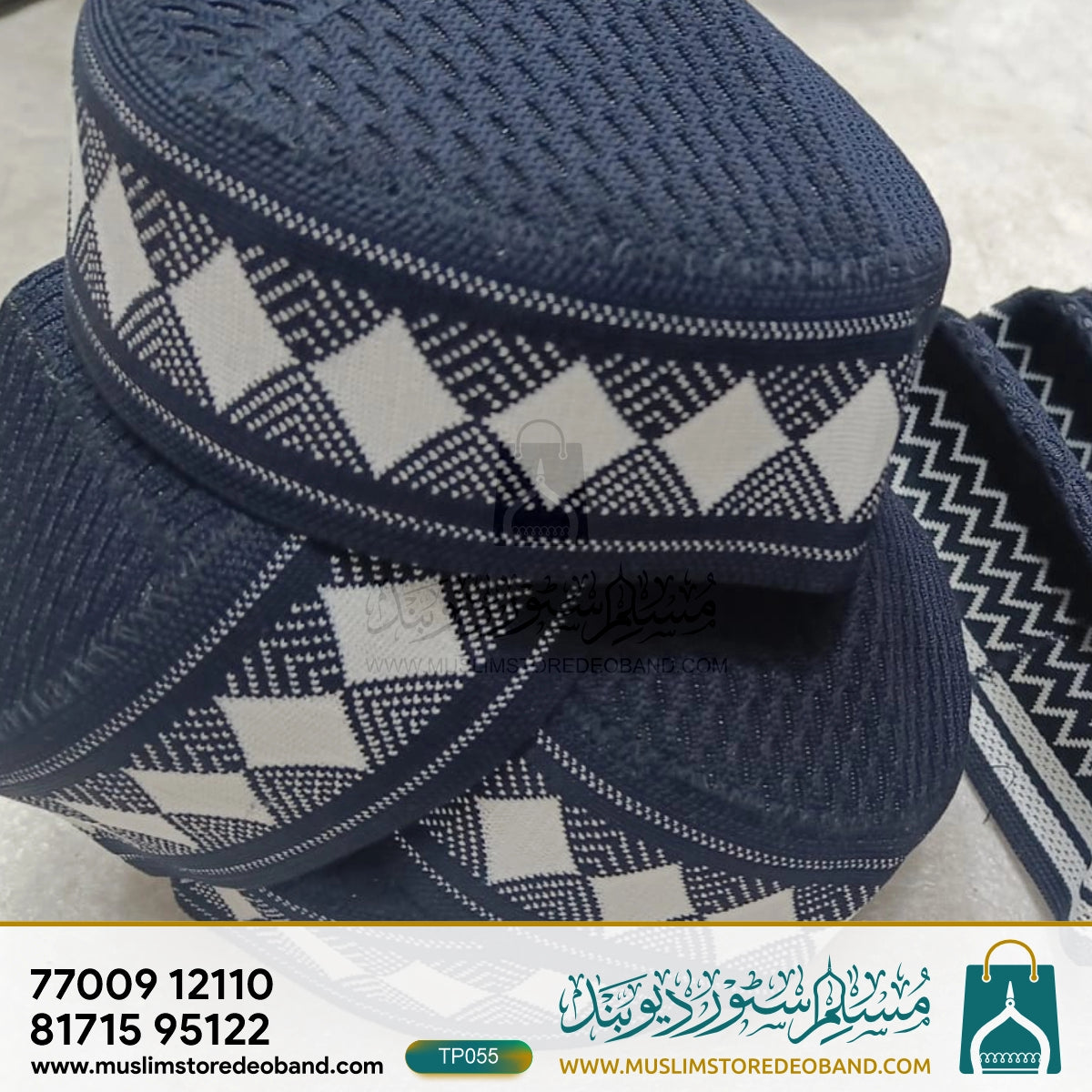 Traditional Mufti iIslamic Prayer Topi