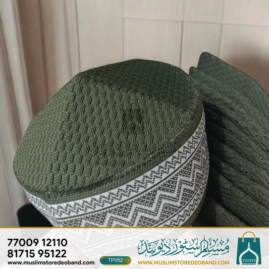 Traditional Mufti iIslamic Prayer Topi