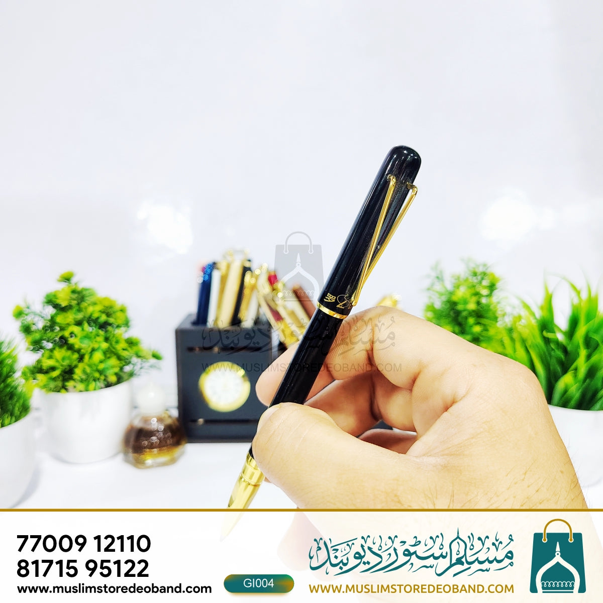 Midnight Elegance Pen