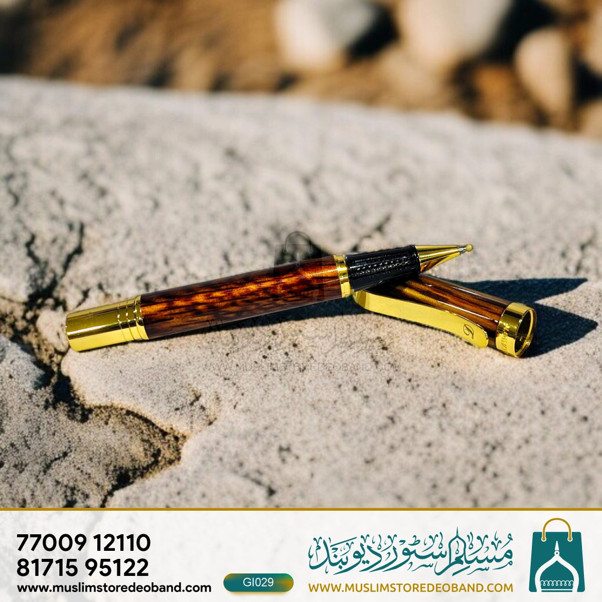 Teak Luxe Elegant Pen