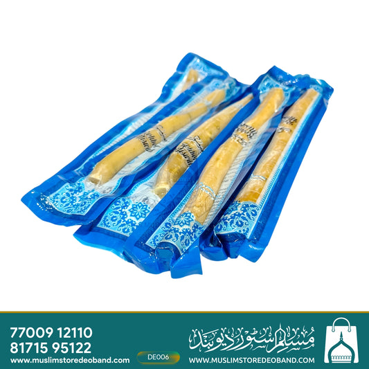 Natural Herbal Miswak Soft Datun Stick