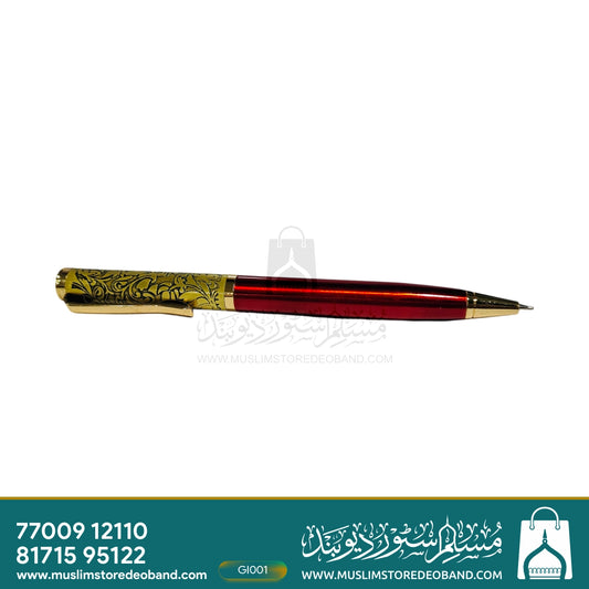 Royal Signature Pen