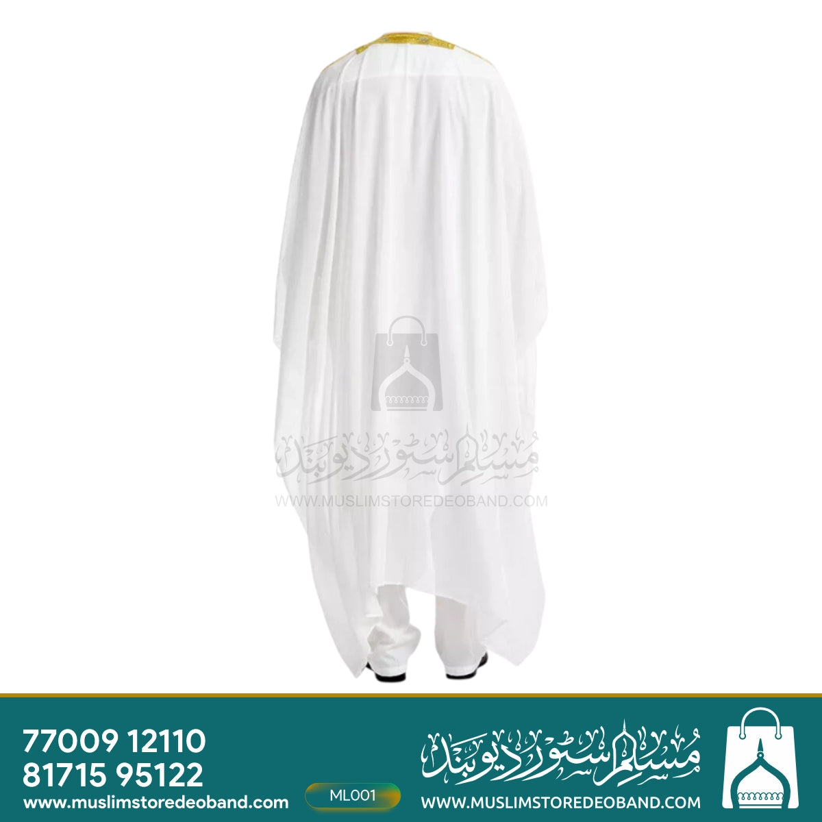 Men`s Arabic Abaya - Bisht - Mishla