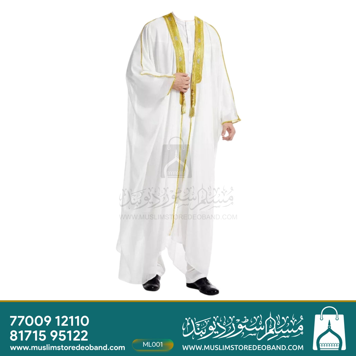 Men`s Arabic Abaya - Bisht - Mishla