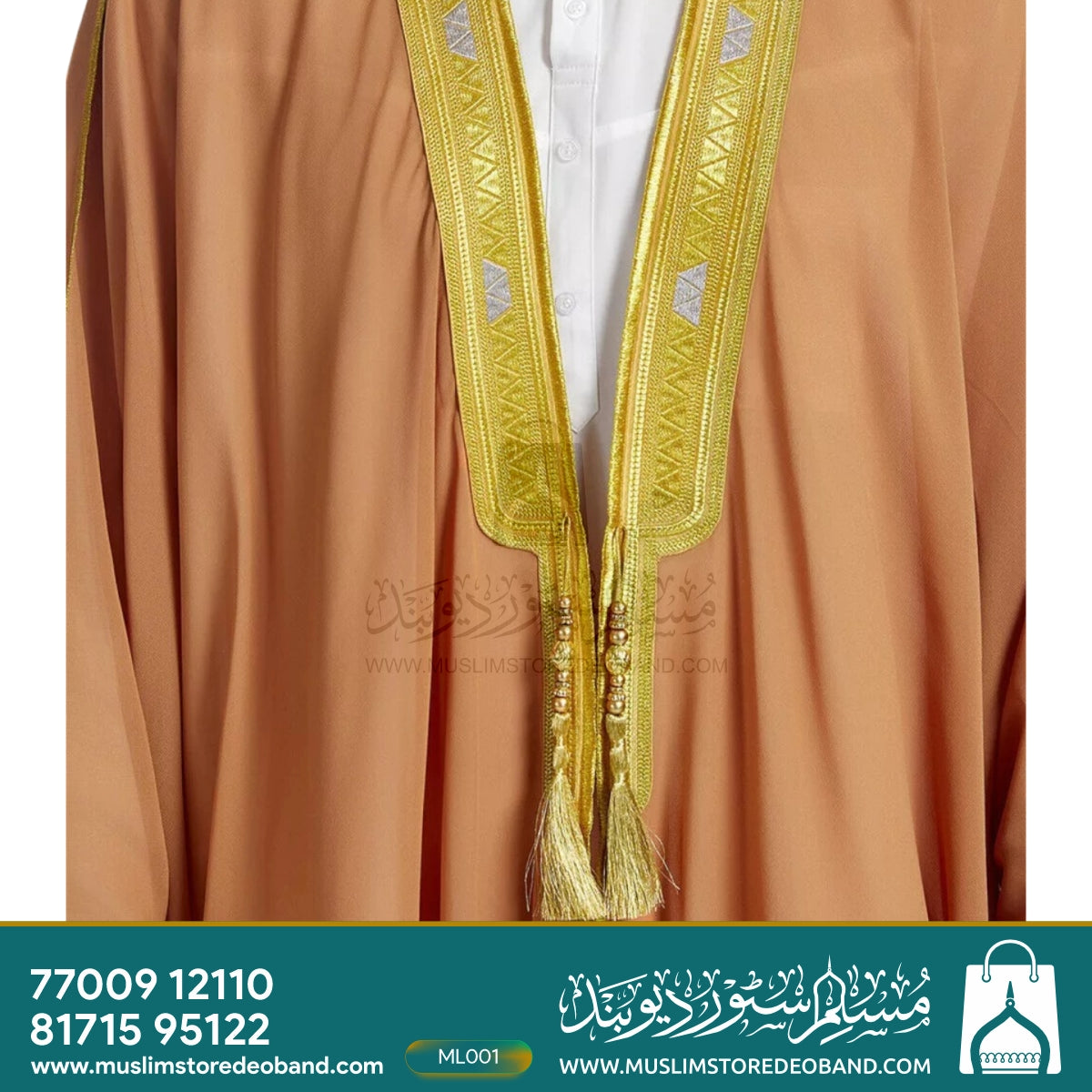 Men`s Arabic Abaya - Bisht - Mishla