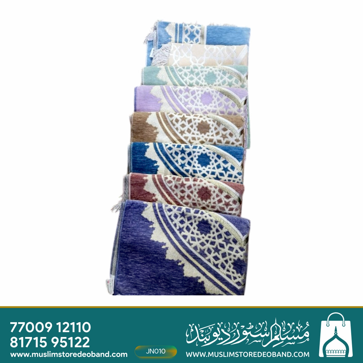 Saqenza Premium Janamaz