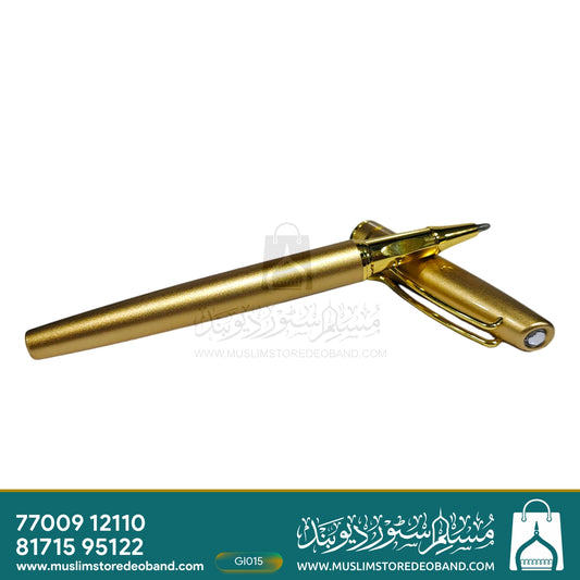 Zarq Golden Gem Pen