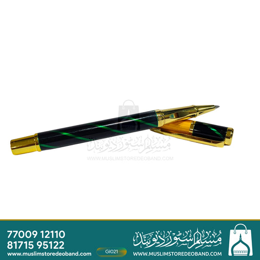 Zamurd Regal Pen – Classic Edition