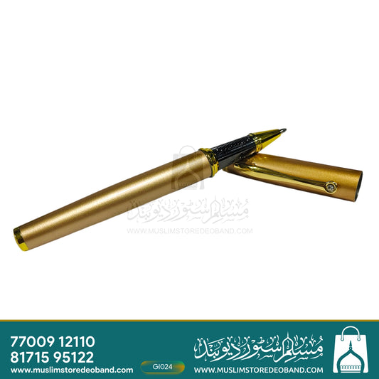 Tajwar Regal Ink Pen