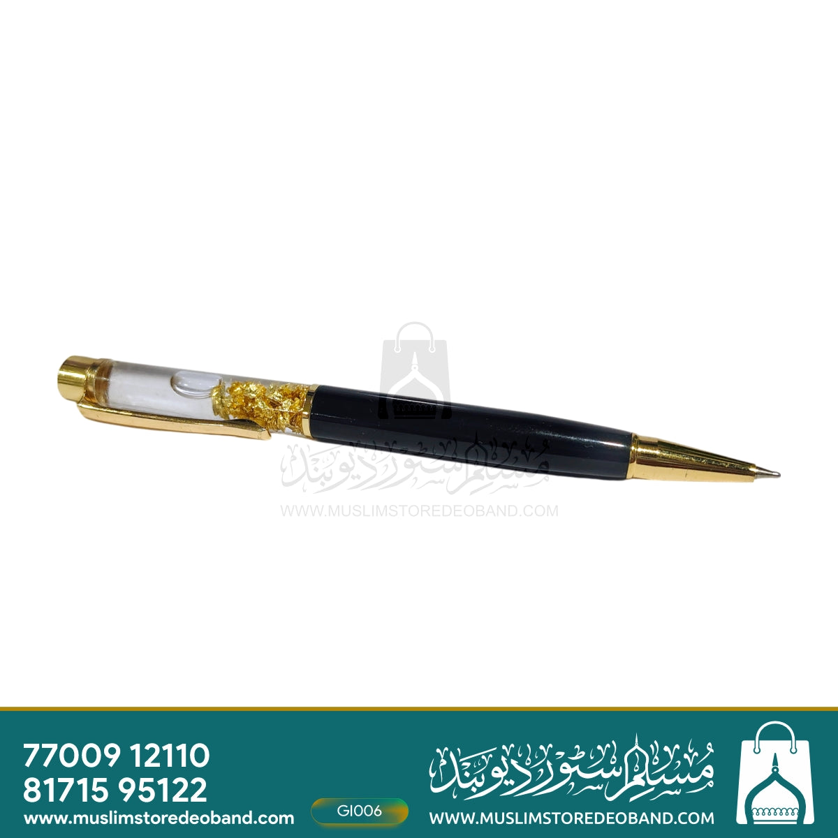 Gold Flake Crystal Pen