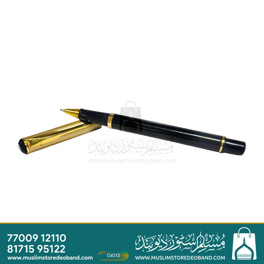 Zawq-e-Qalam Pen