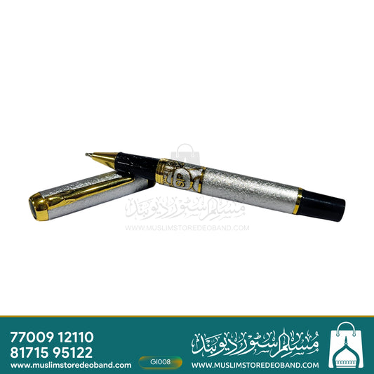 Noor-e-Safaa Luxury Pen