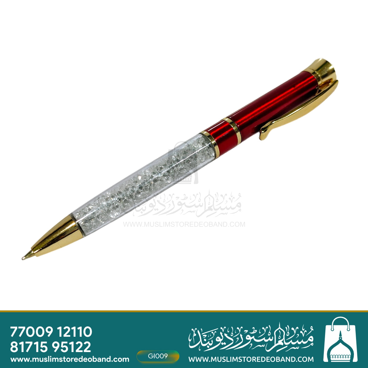 Regal Crimson Crystal Pen