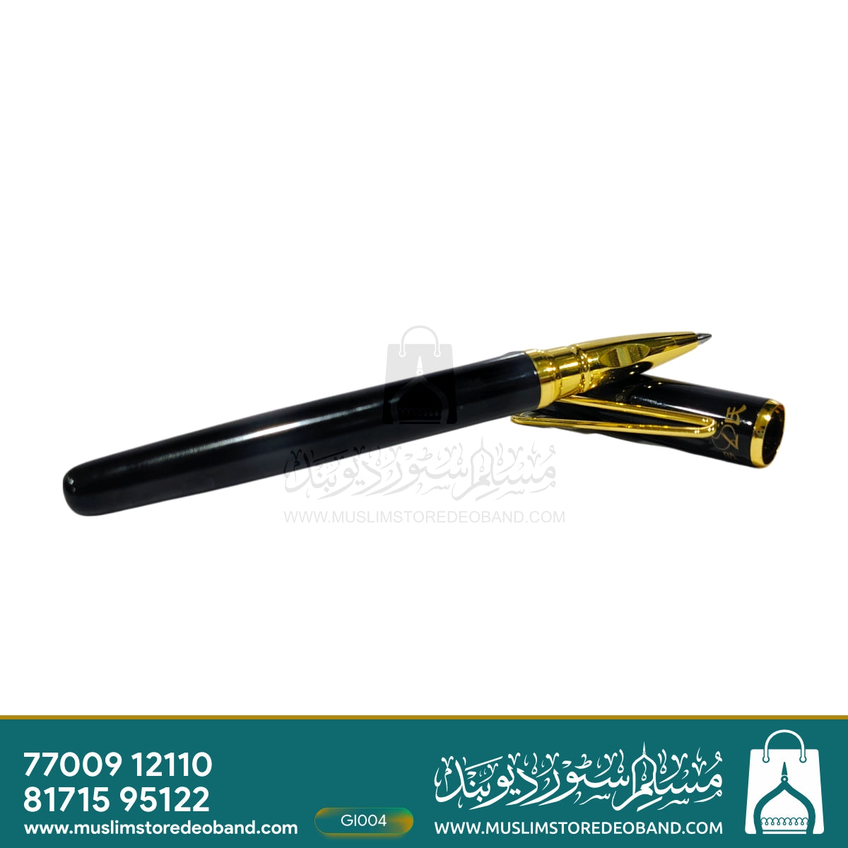 Midnight Elegance Pen
