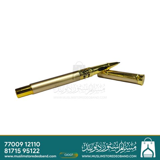 Sultaan-e-Qalam Pen