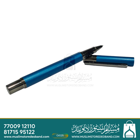 Blue Mist Pro Pen