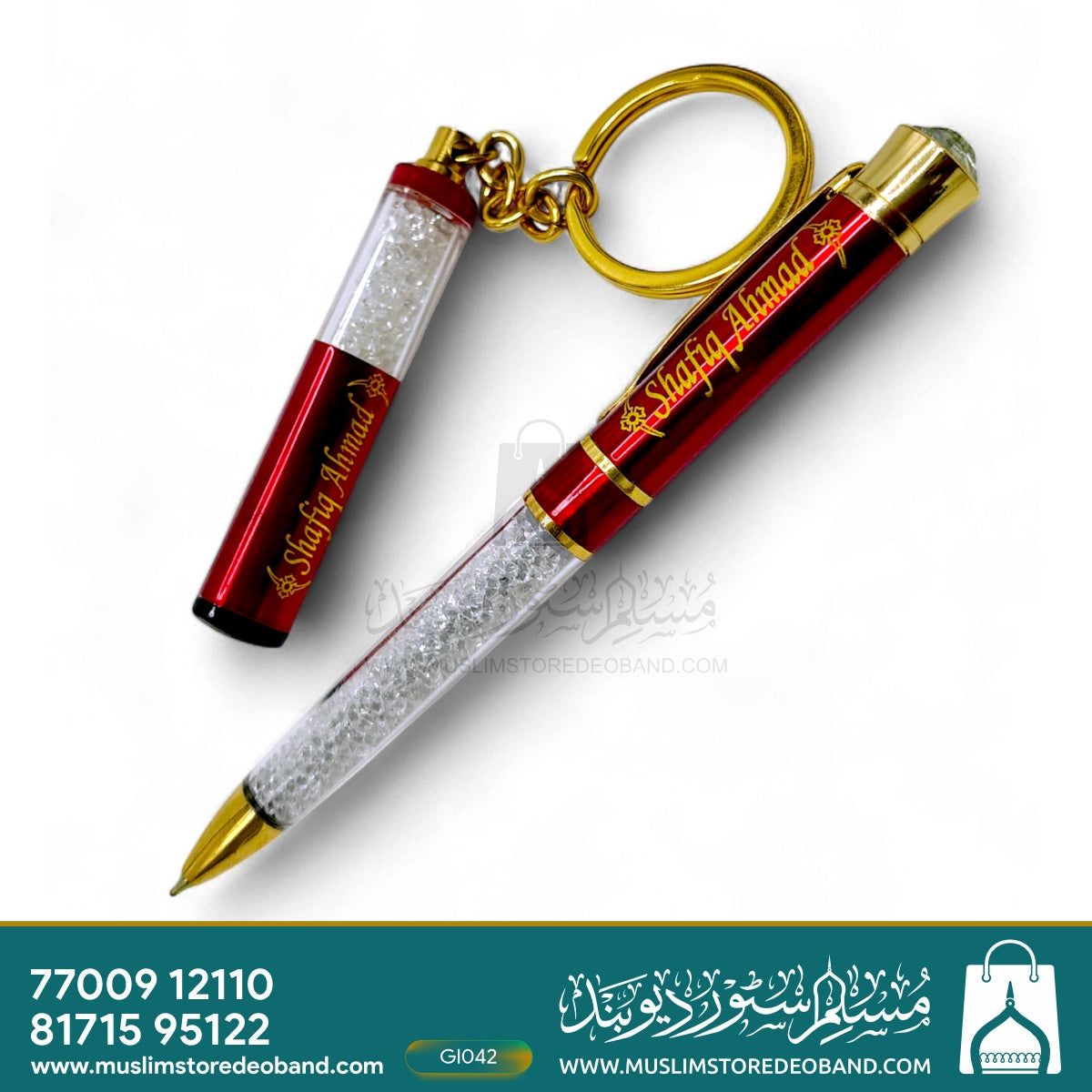 Name Customized Ball Pen and Keychain Combo