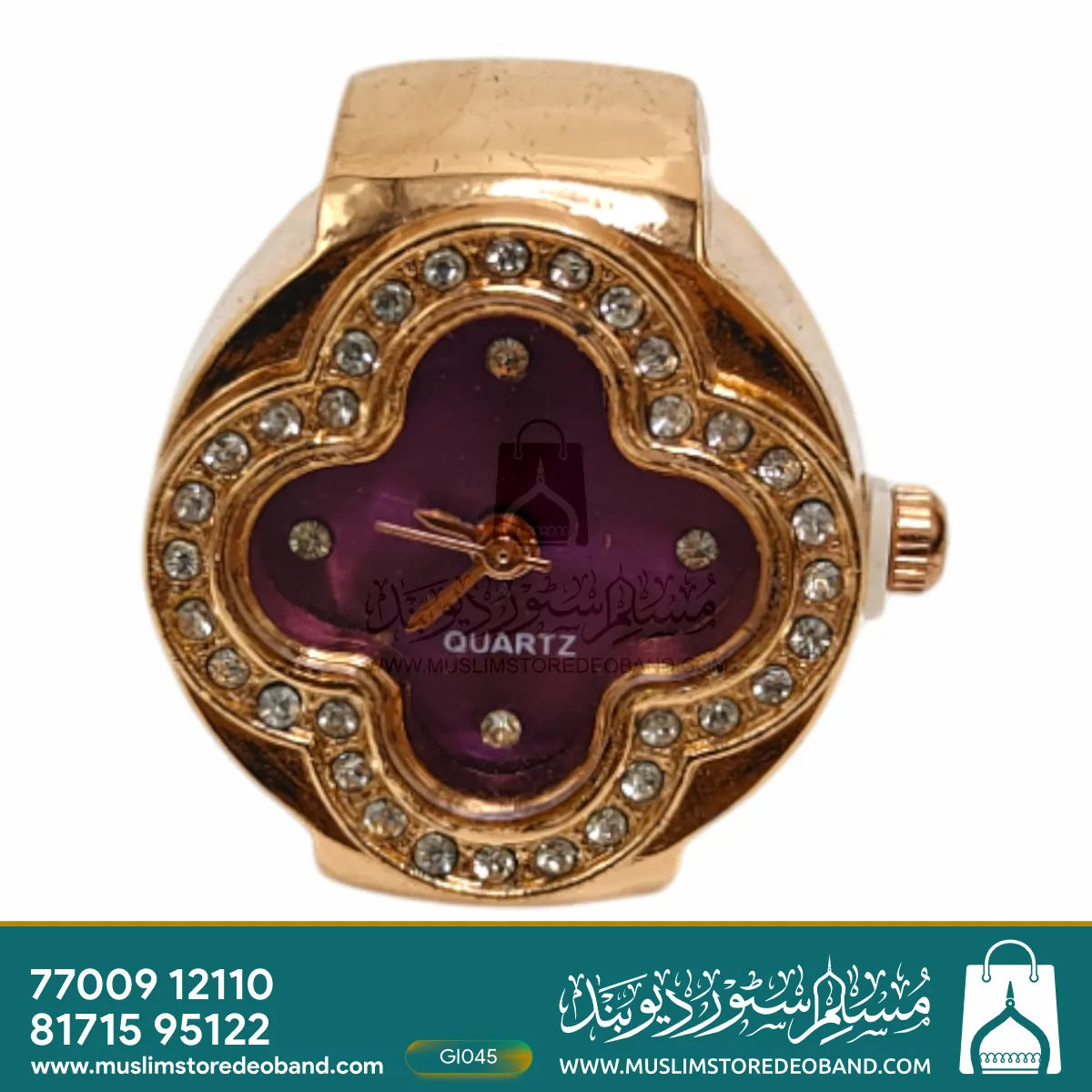 Gold Plated Quartz Finger Watch for Women