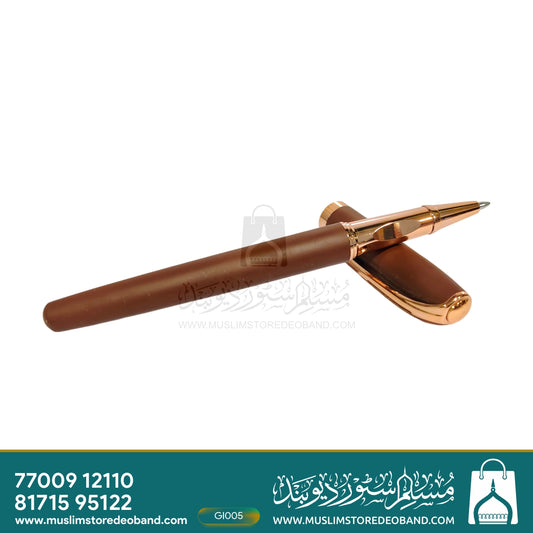 Mocha Luxe Pen