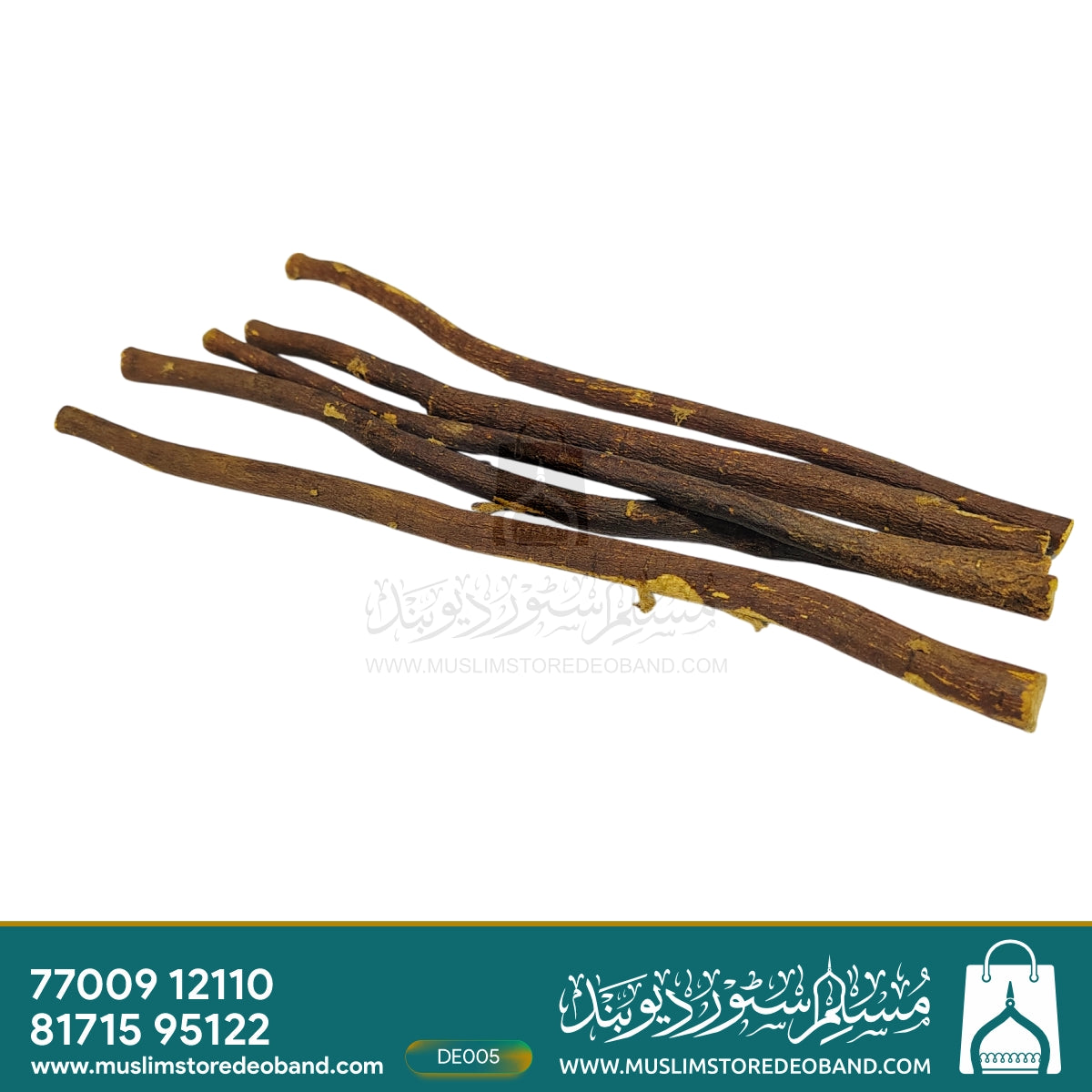 Olive Herbal Miswak Sticks Zaitoon Natural Toothbrush