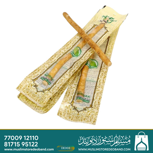 Natural Miswak Sticks  Organic Dental Care