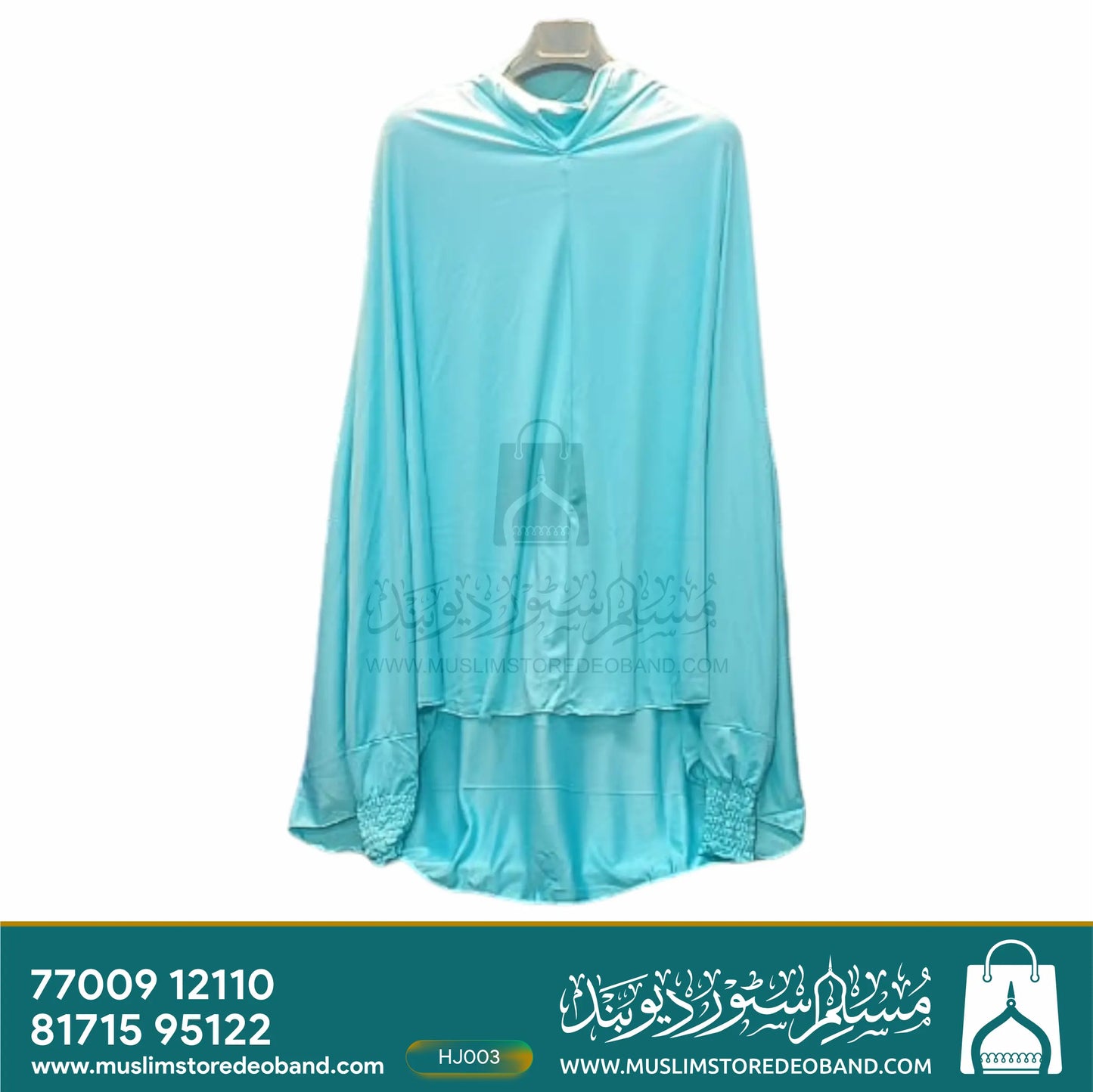 Modest Half Jilbab with Sleeves for Women