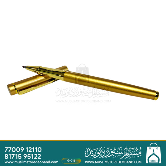 Shaan-e-Imza Golden Pen