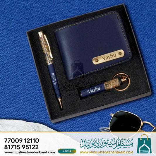Premium 3-in-1 Personalized Gift Set | Pen, Wallet & Keychain