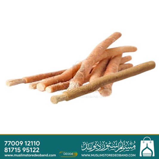 Miswak Herbal Natural Toothbrush Sticks