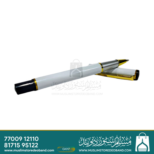 Safa Signature White & Gold Pen