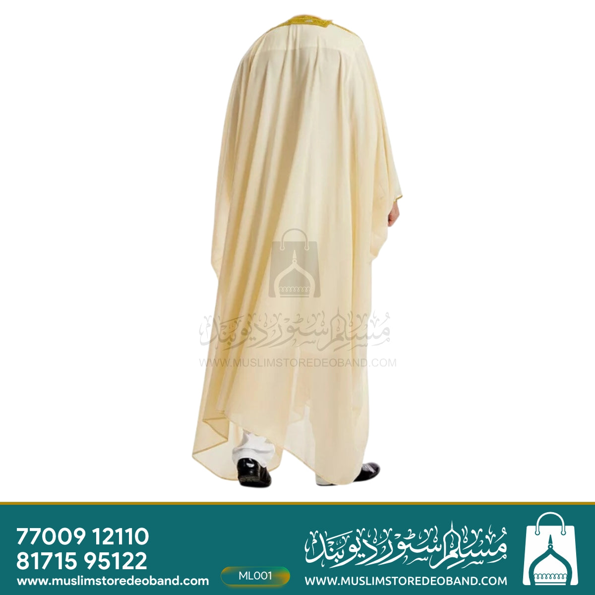 Men`s Arabic Abaya - Bisht - Mishla