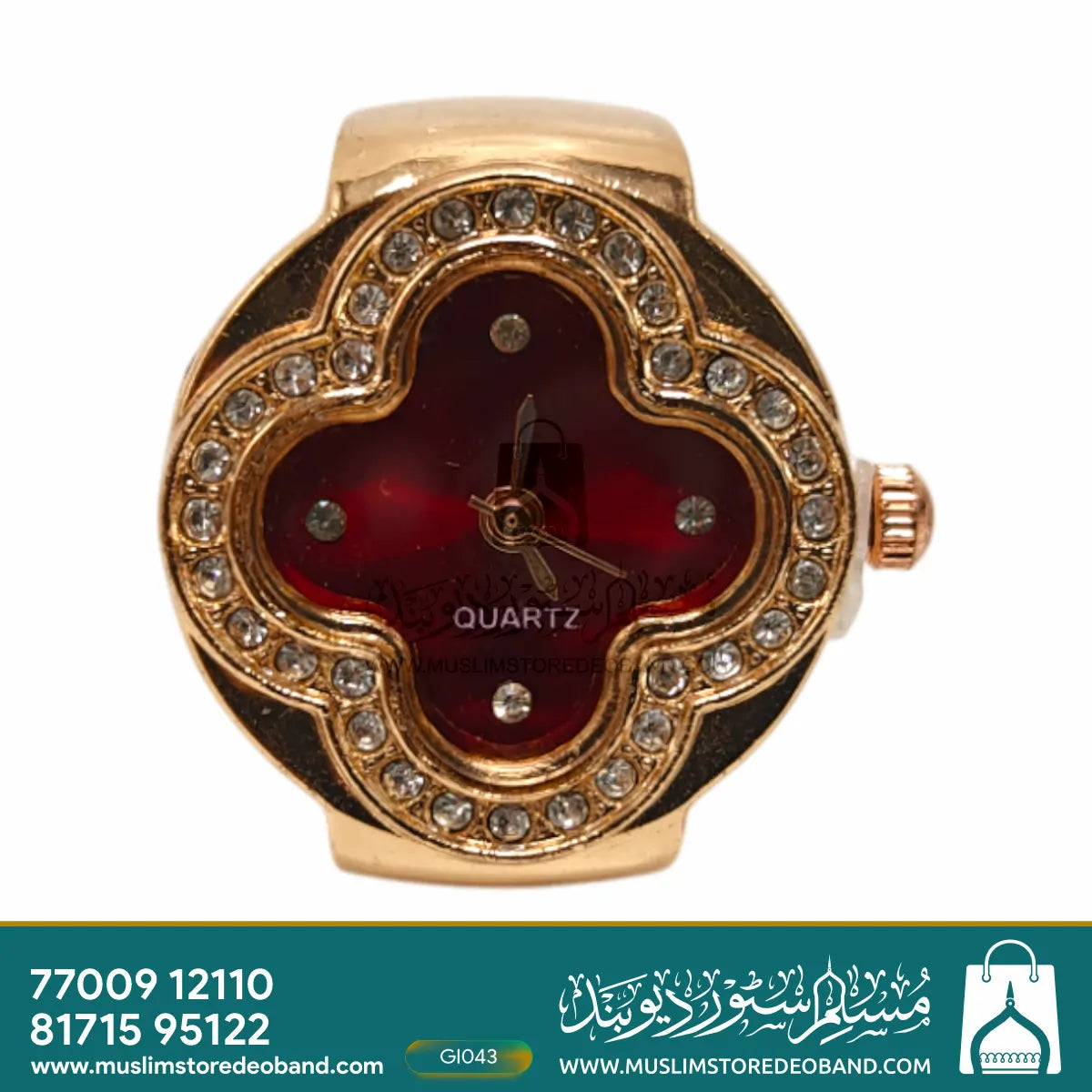 Gold Plated Quartz Finger Watch for Women