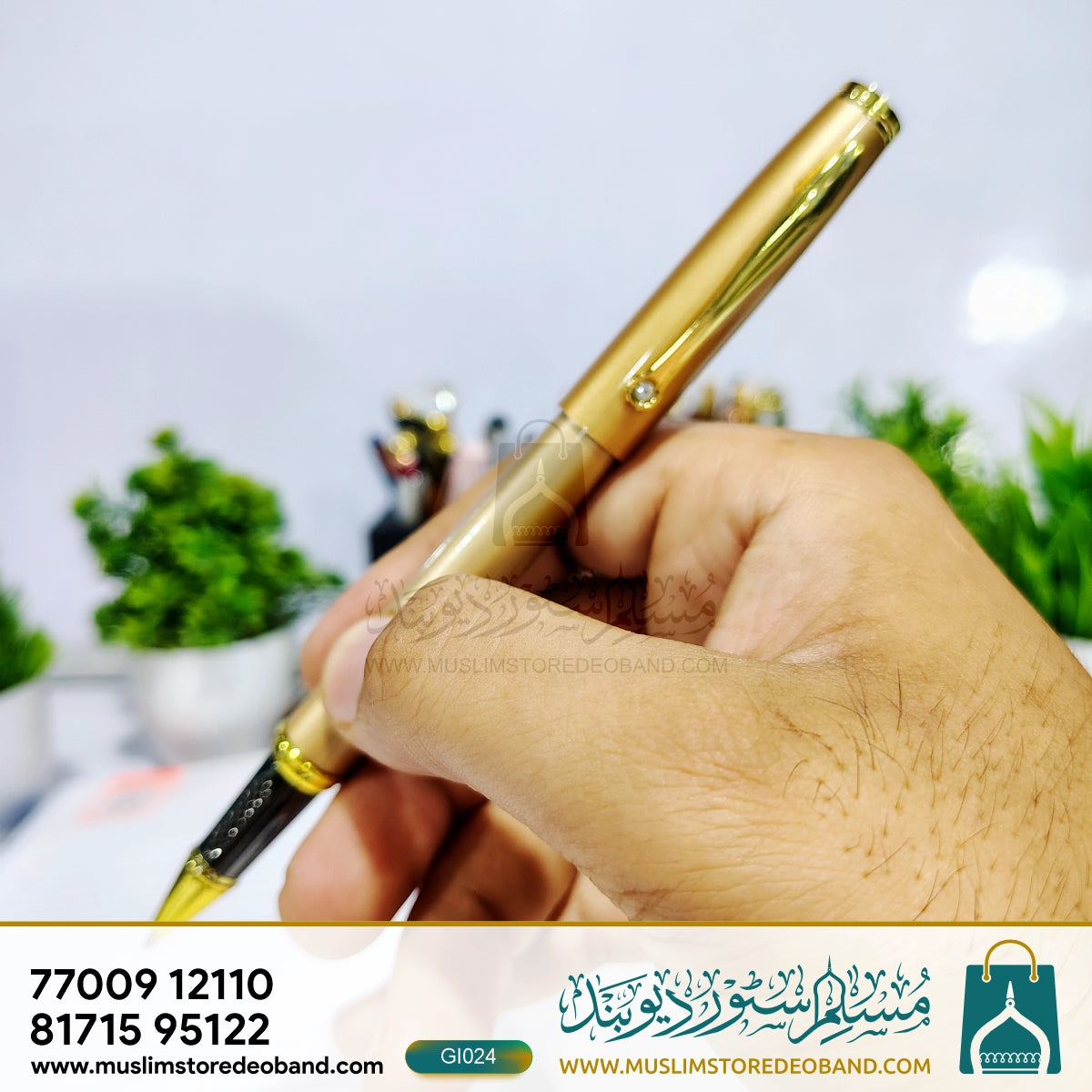 Tajwar Regal Ink Pen