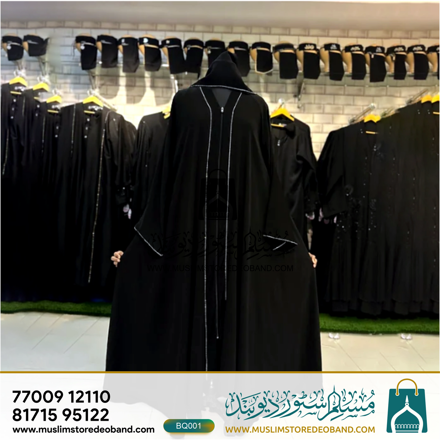 Classic Black Zipper Front Burqa with Wide Sleeves