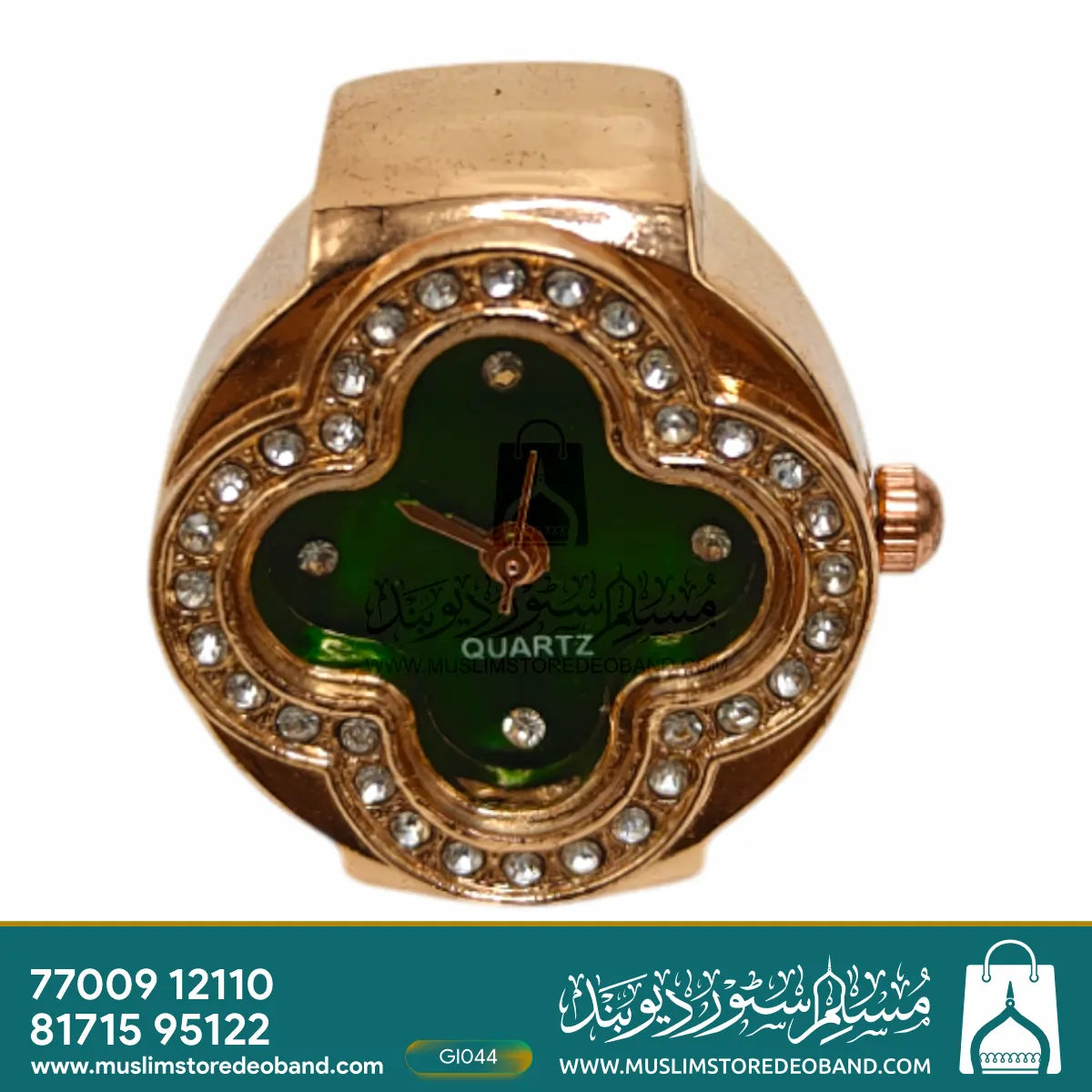 Gold Plated Quartz Finger Watch for Women