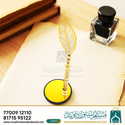 Personalized Pen Holder Trophy – with Custom Name Engraving