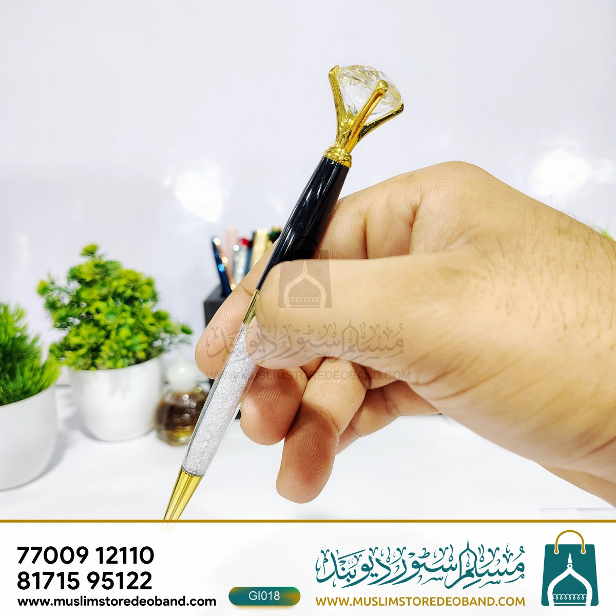 Taj-e-Qalam Pen