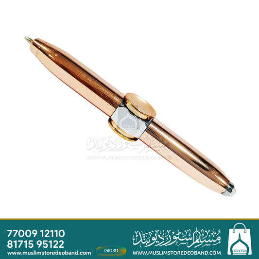 GlowSpin Elegant Pen