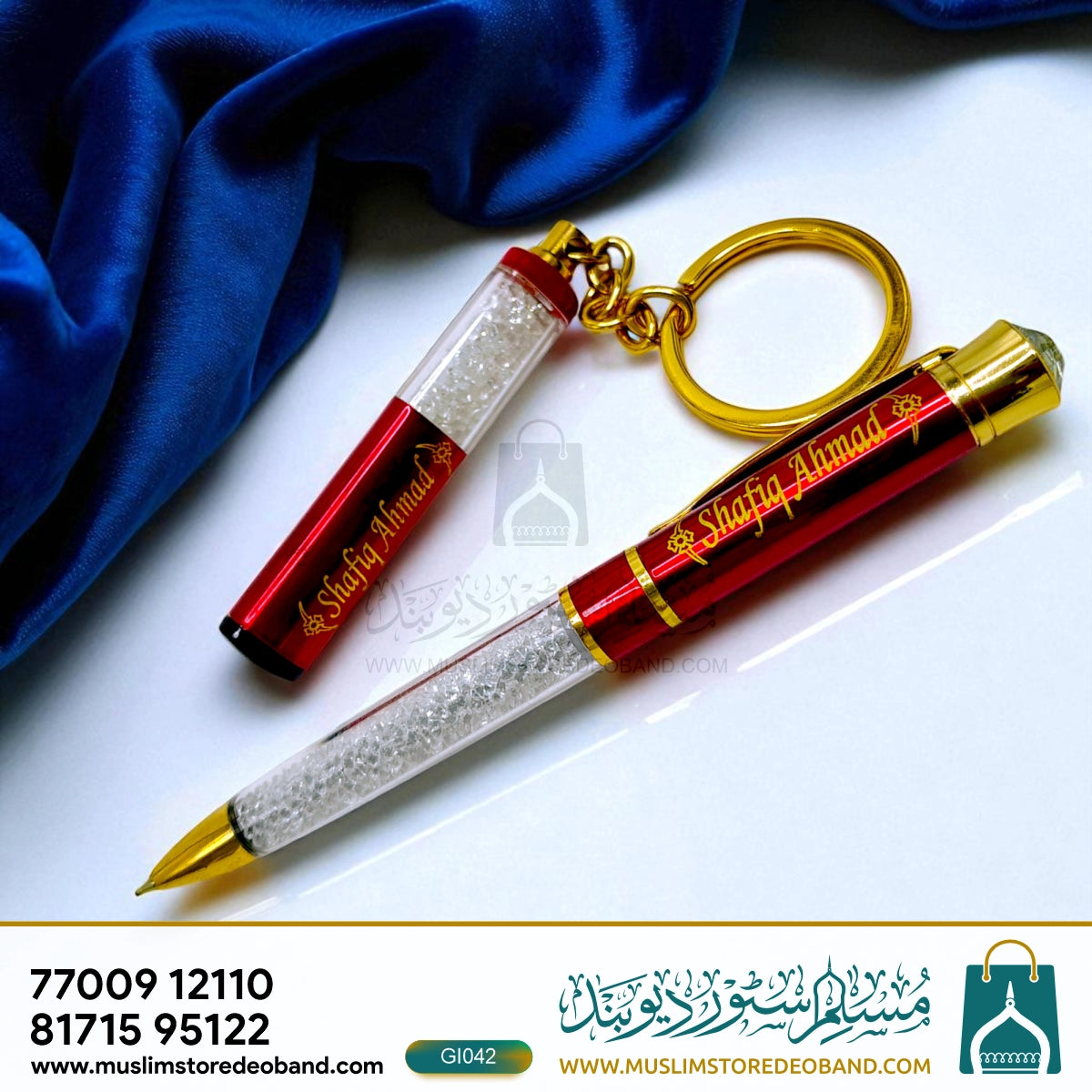 Name Customized Ball Pen and Keychain Combo