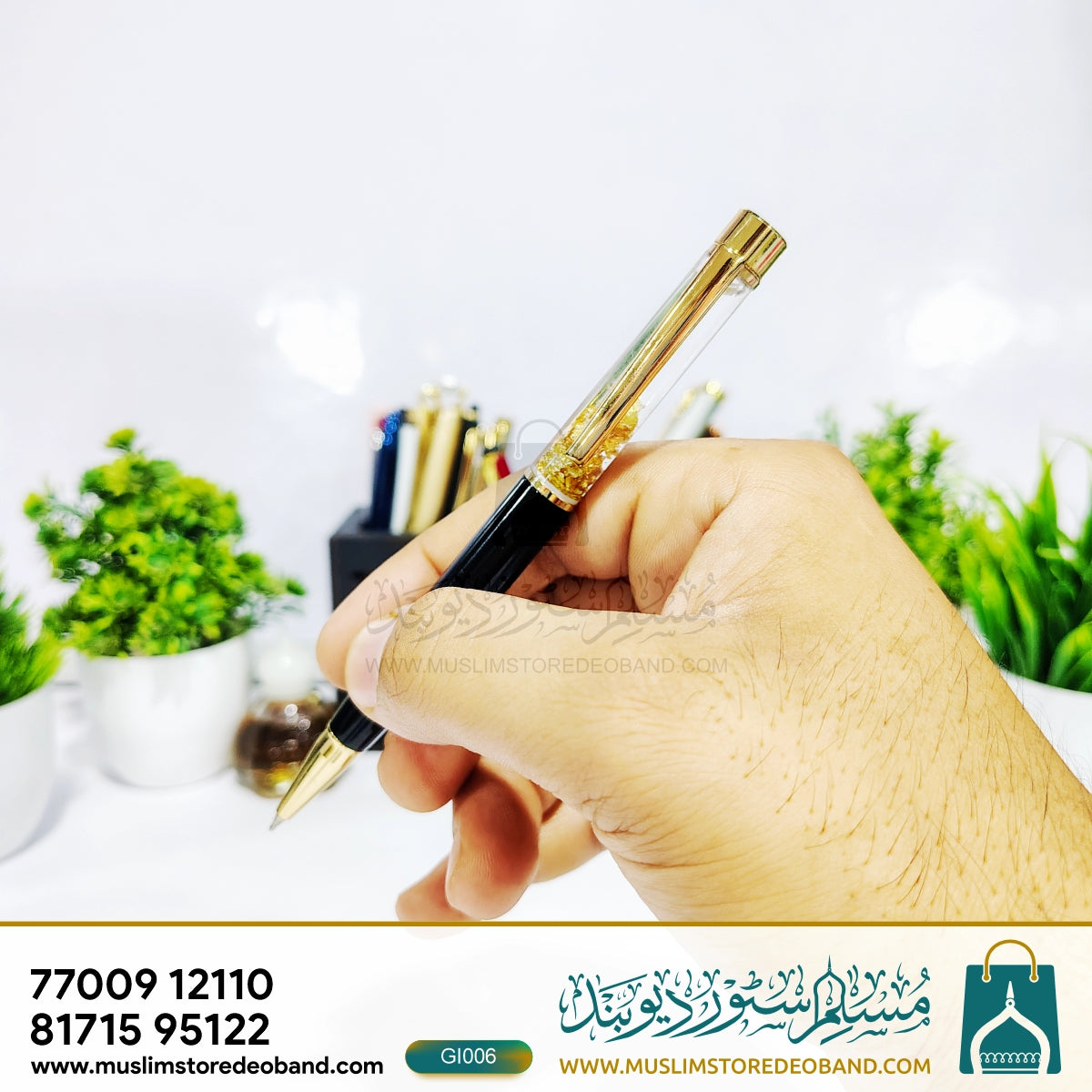 Gold Flake Crystal Pen