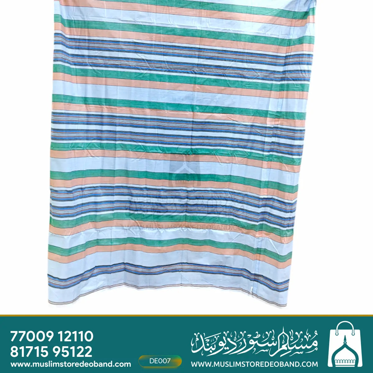 Classic Multicolor Self-Design Lungi for Men – Daily & Casual Wear