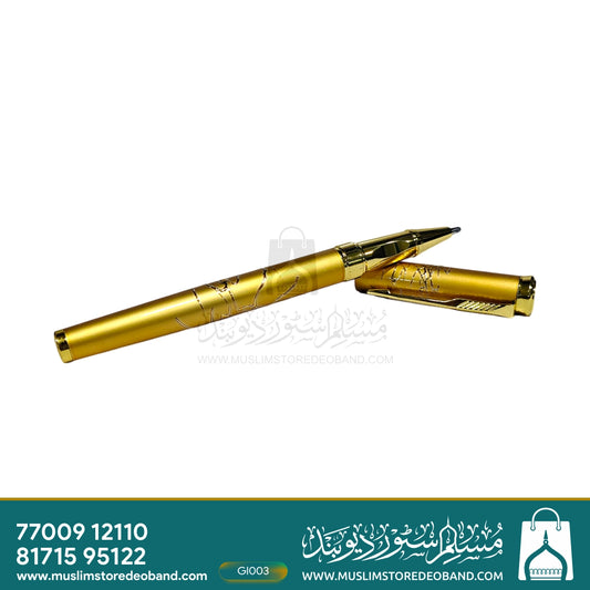 Zarqaa Elegant Gold Pen