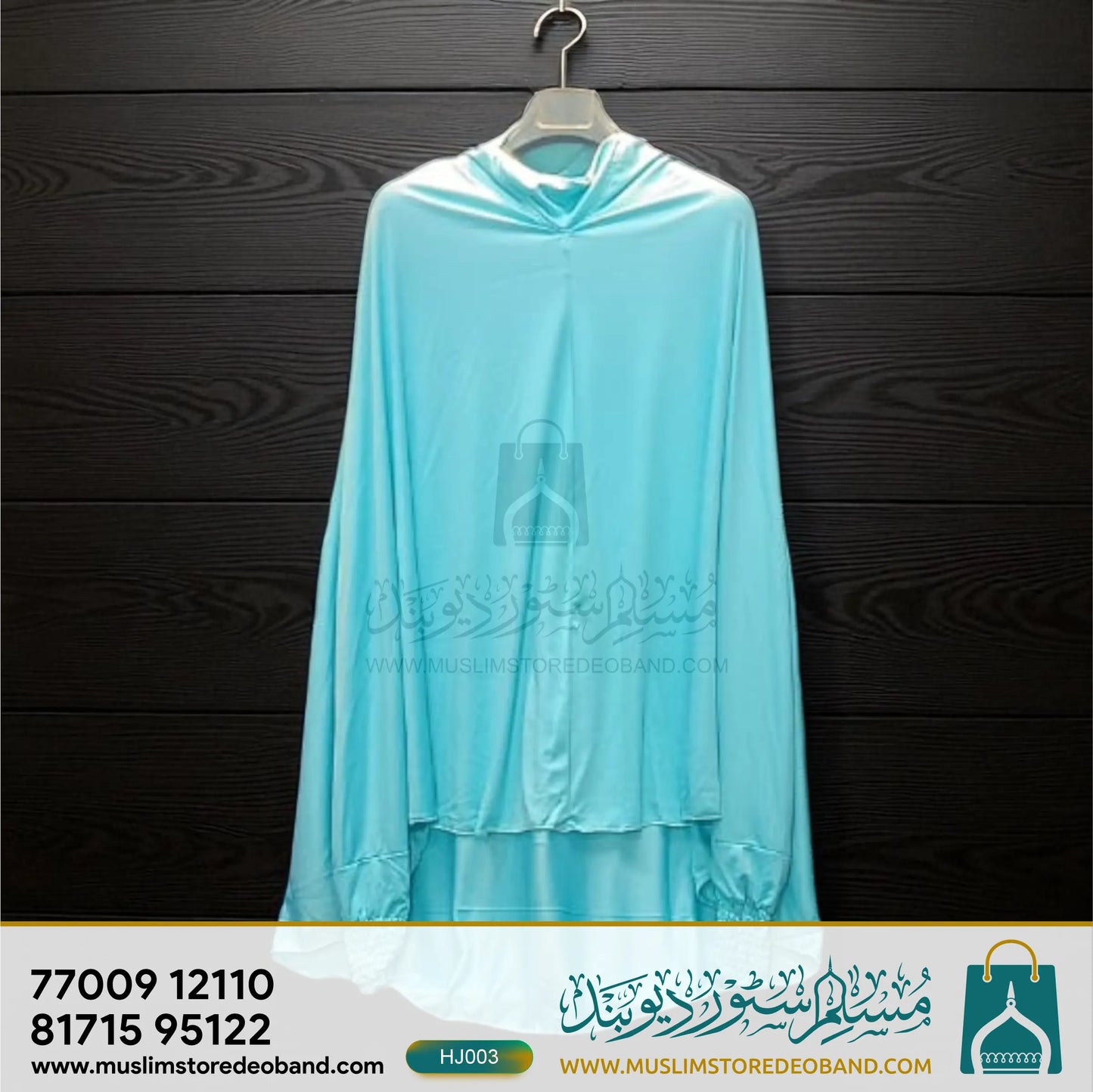 Modest Half Jilbab with Sleeves for Women