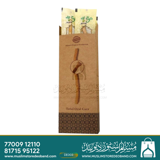 Natural Miswak Sticks  Organic Dental Care
