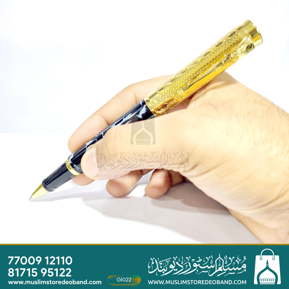 Marble Majesty Pen