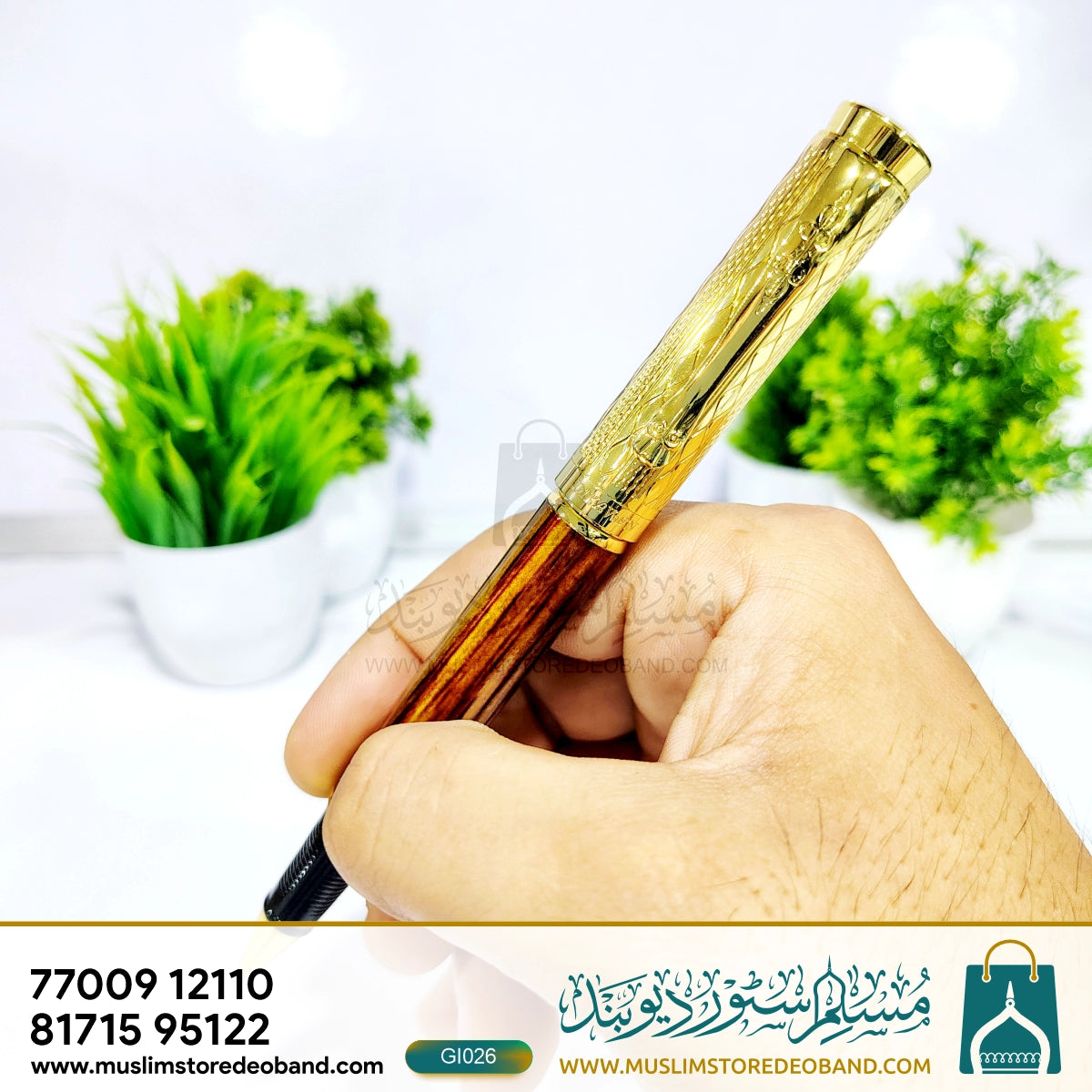 Royal Timber Pen