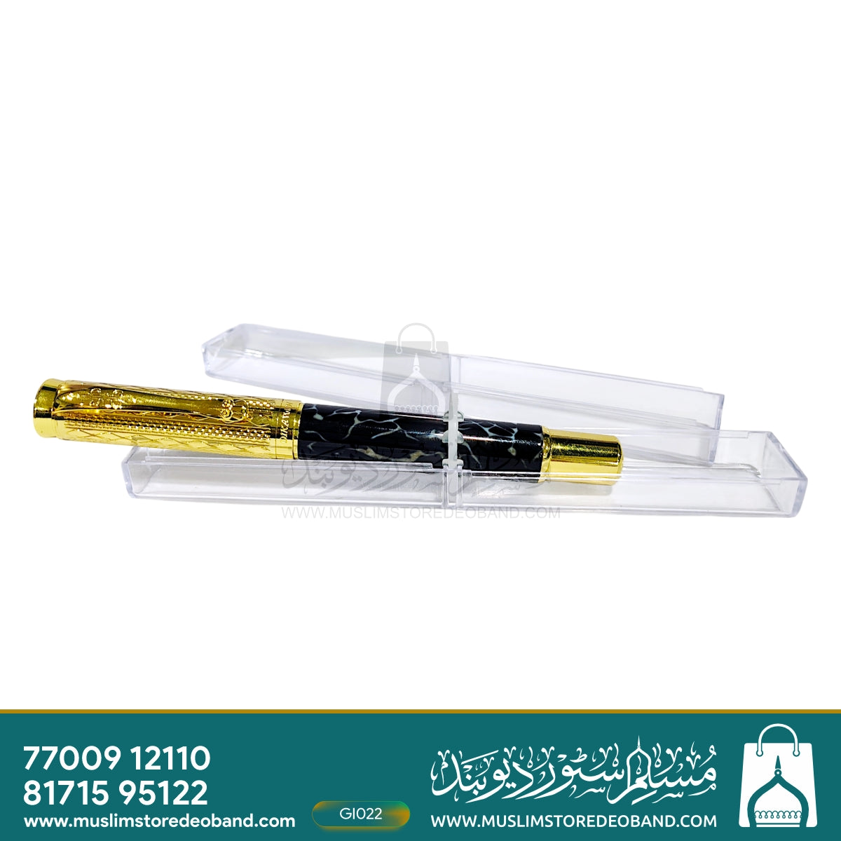 Marble Majesty Pen