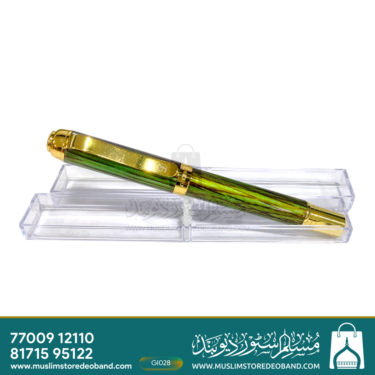 Zaitoon Executive Green Gold Pen