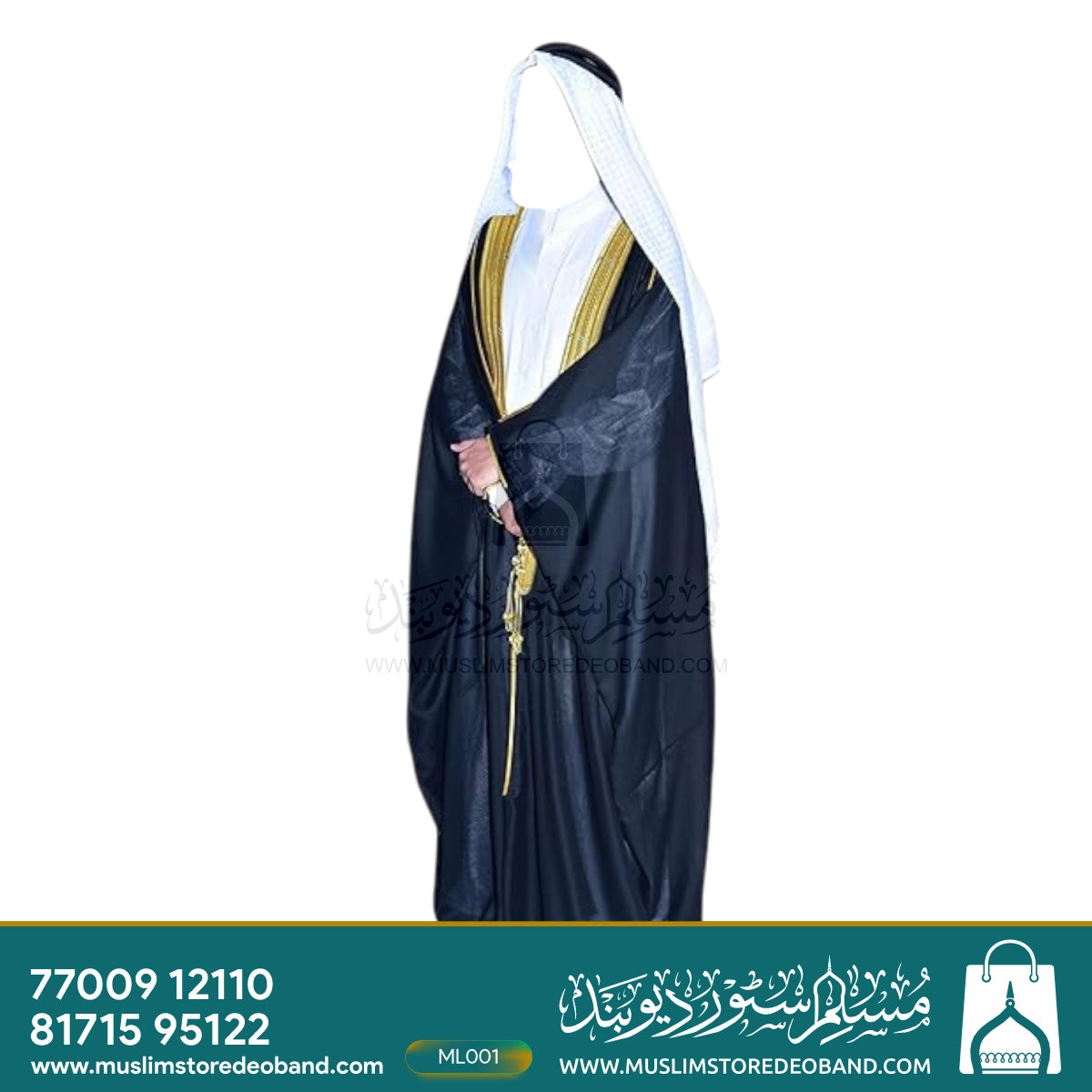 Men`s Arabic Abaya - Bisht - Mishla